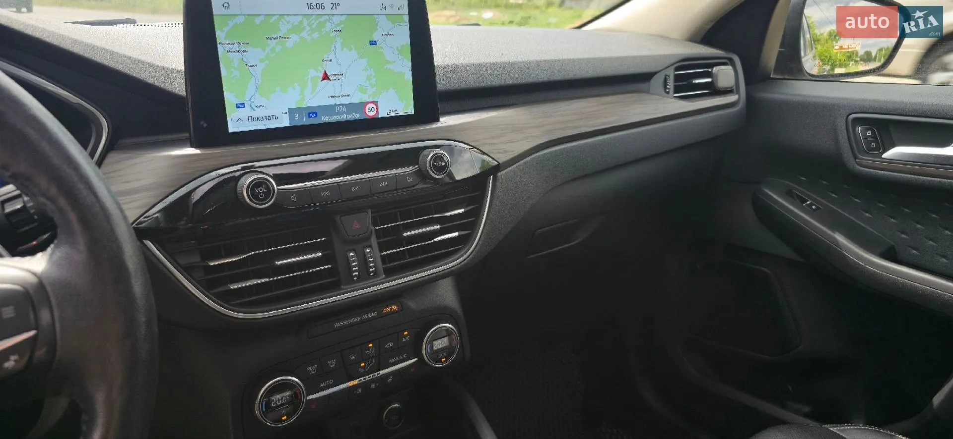 2019 Ford Escape - мініатюра 52