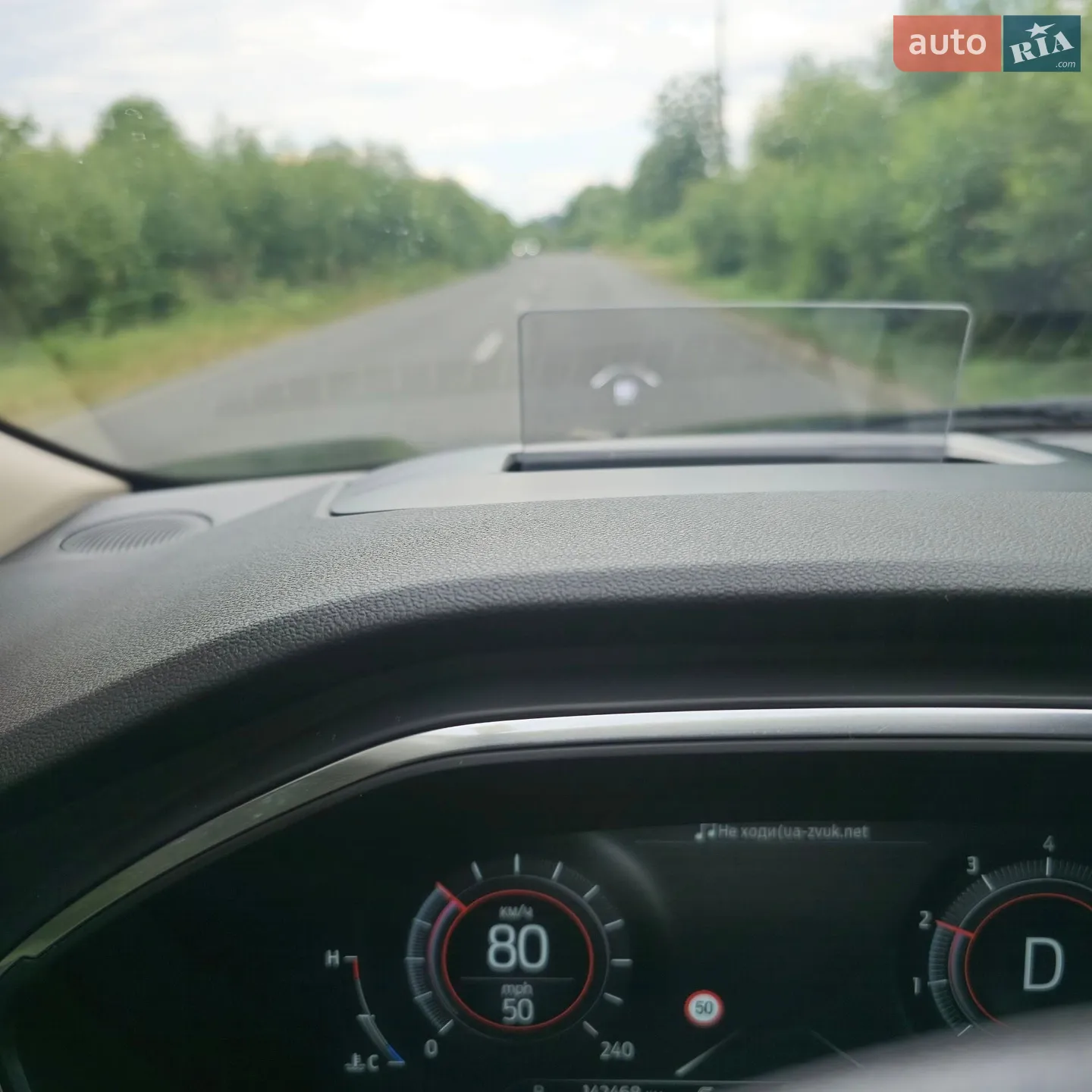 2019 Ford Escape - мініатюра 66