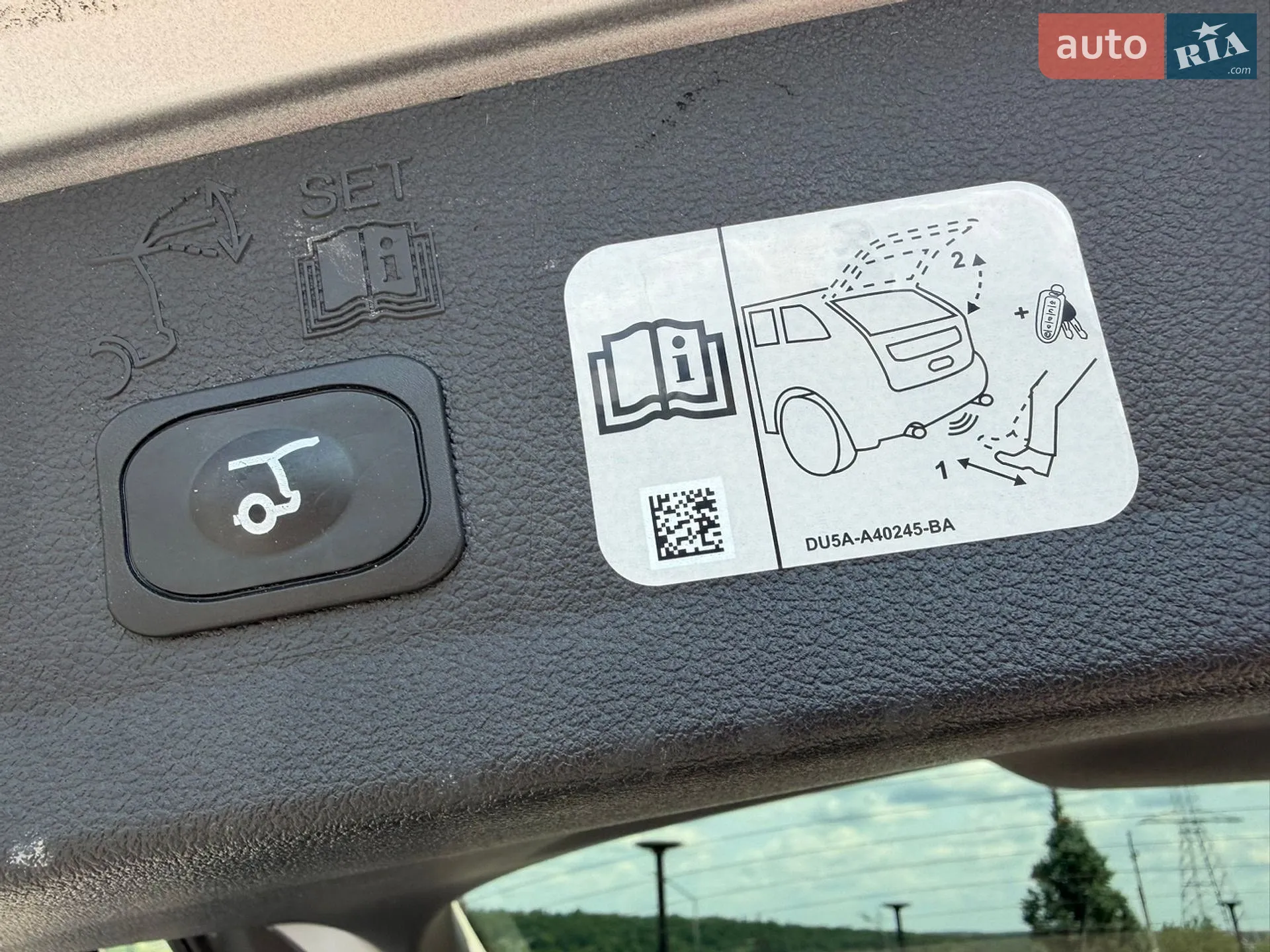 2017 Ford Escape - мініатюра 78