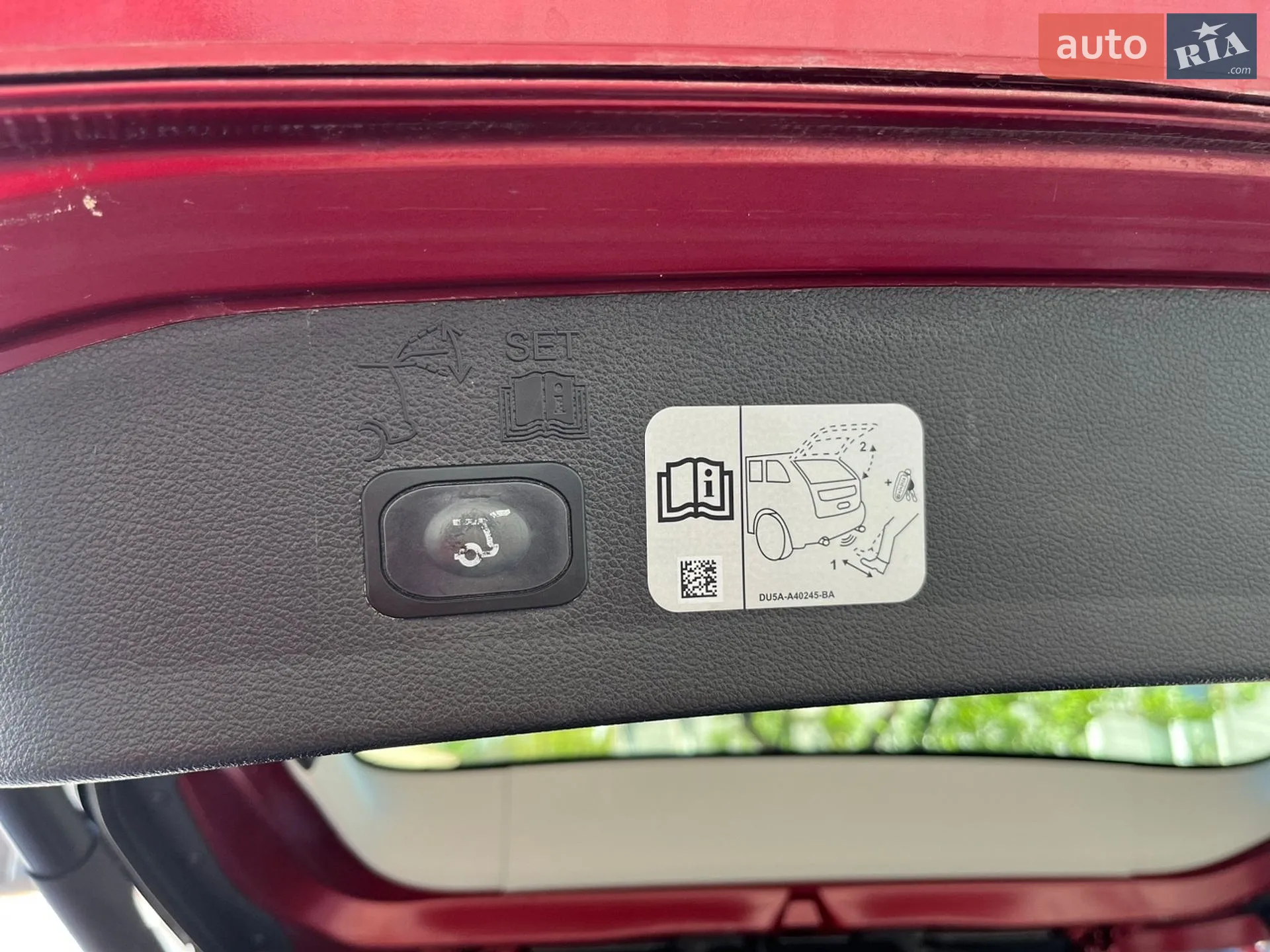2017 Ford Escape - мініатюра 20