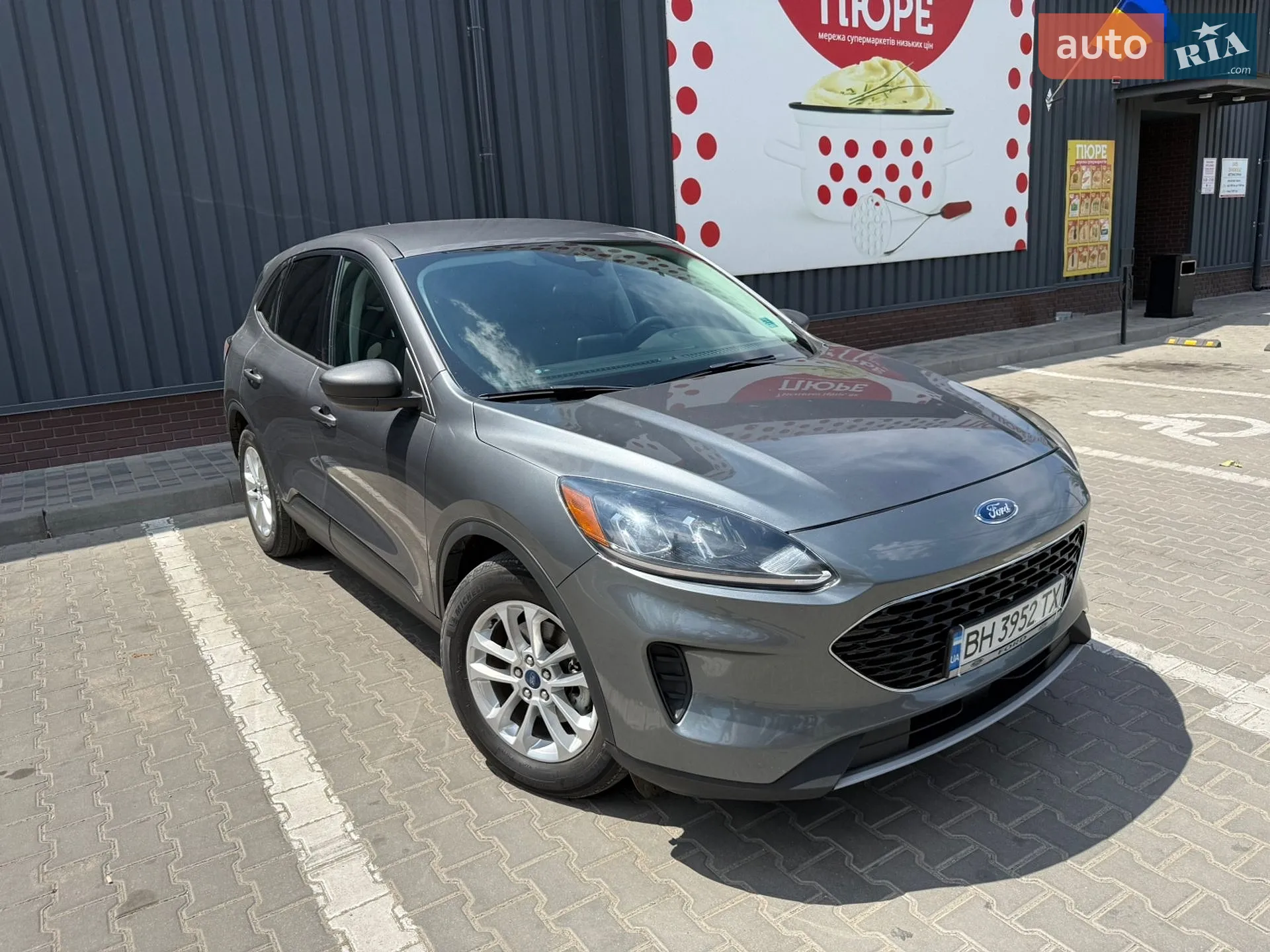 2022 Ford Escape - мініатюра 4