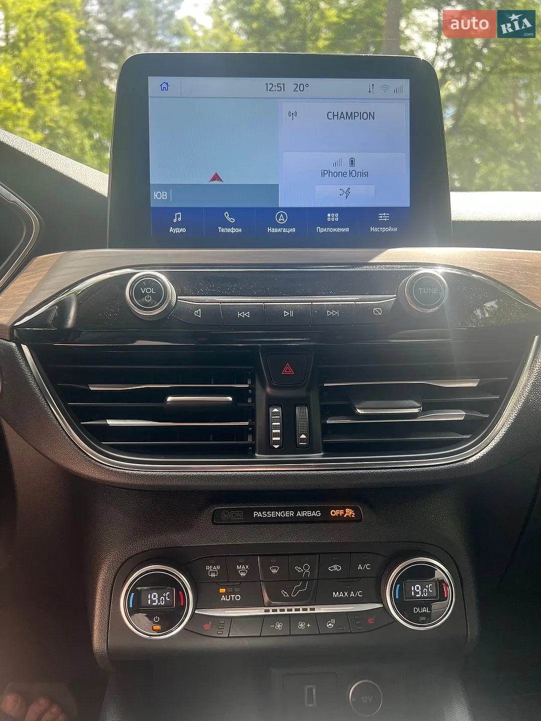 2020 Ford Escape - мініатюра 74