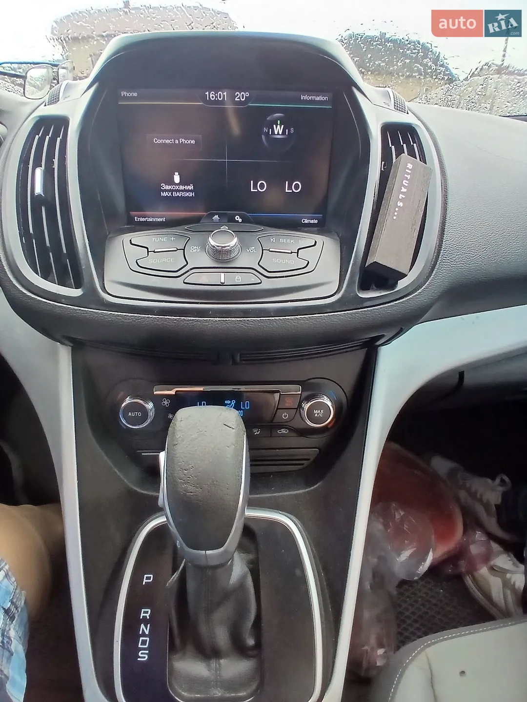 2013 Ford Escape - мініатюра 14