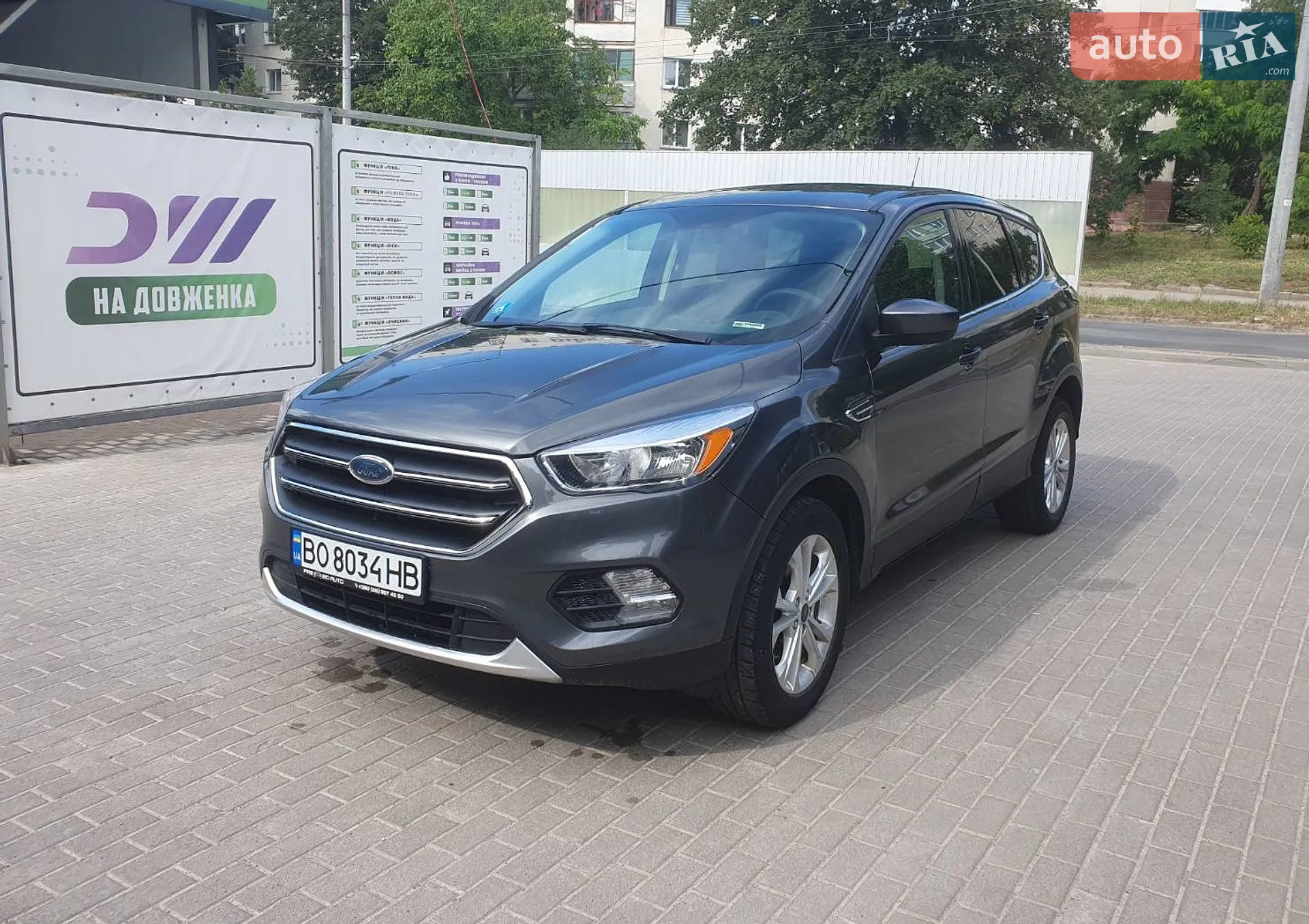2016 Ford Escape - фото 1