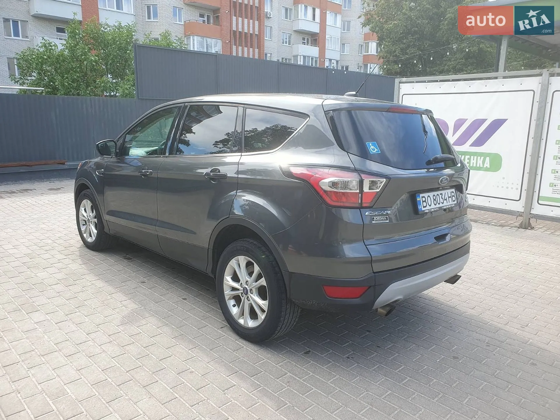 2016 Ford Escape - мініатюра 8