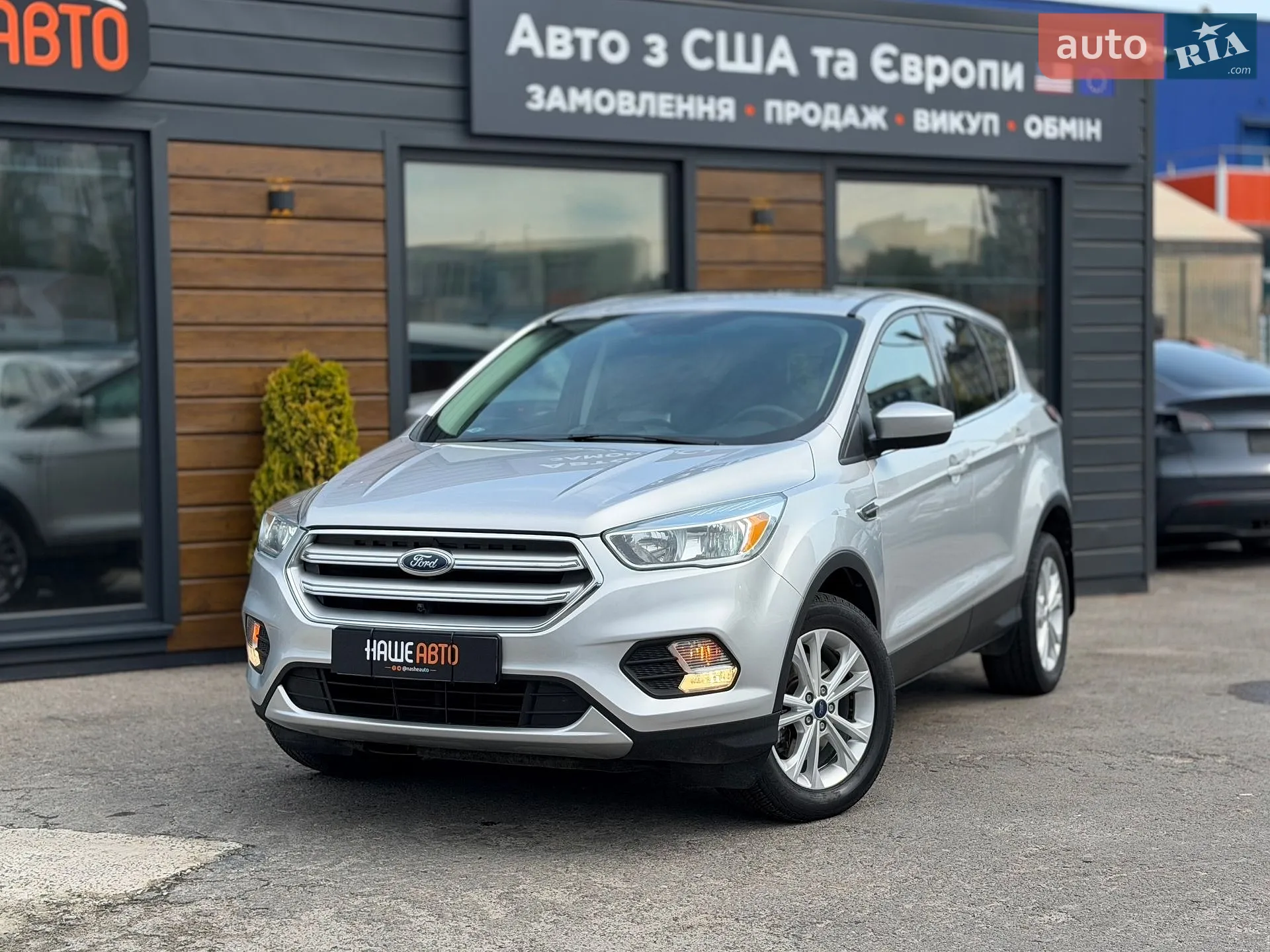 2017 Ford Escape - мініатюра 2