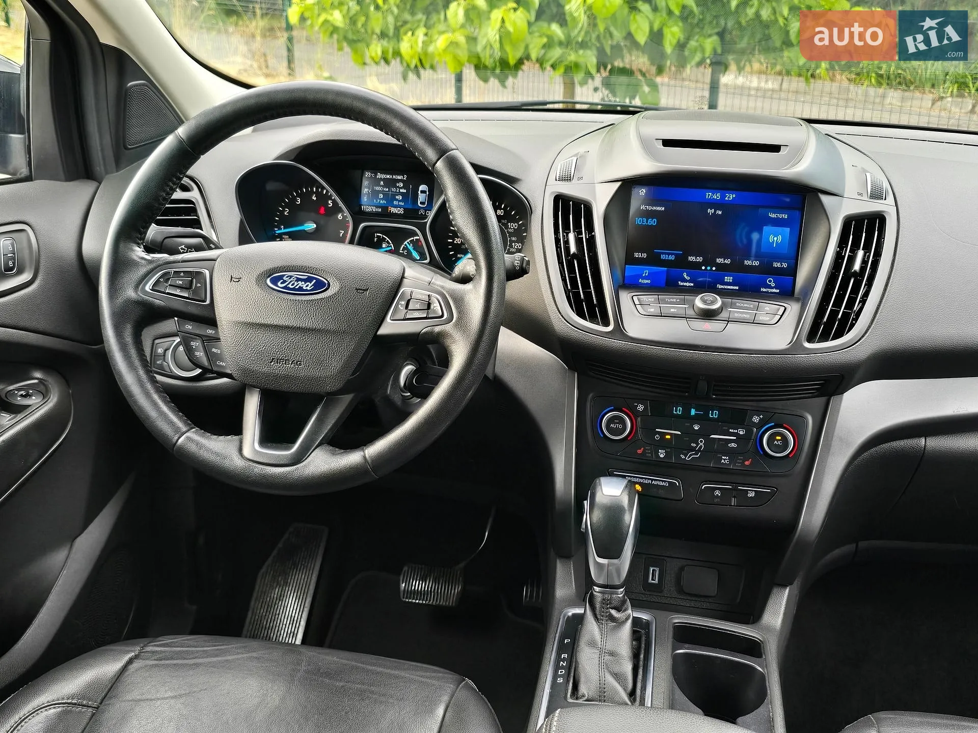 2017 Ford Escape - мініатюра 33