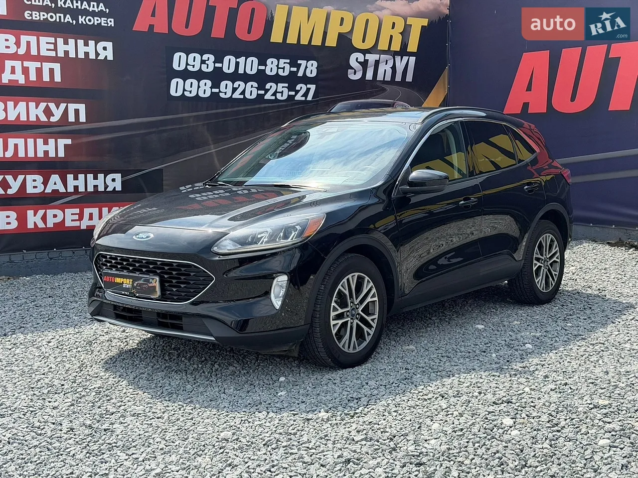 2018 Ford Escape - мініатюра 31