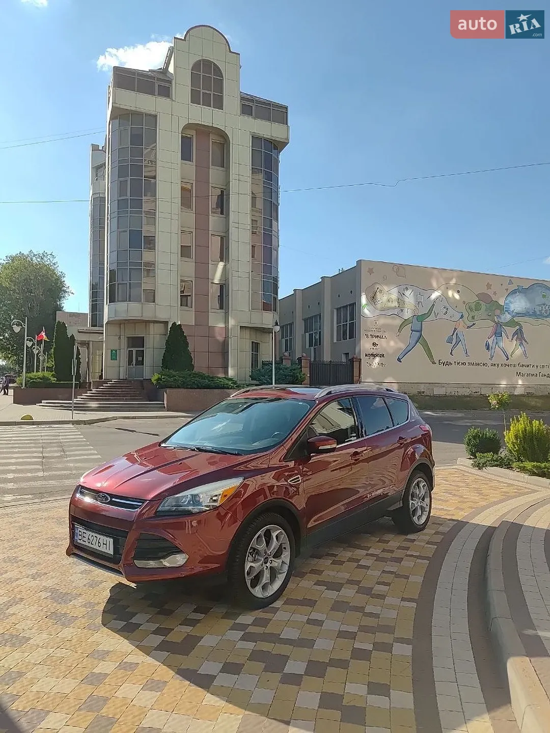 2016 Ford Escape - мініатюра 15