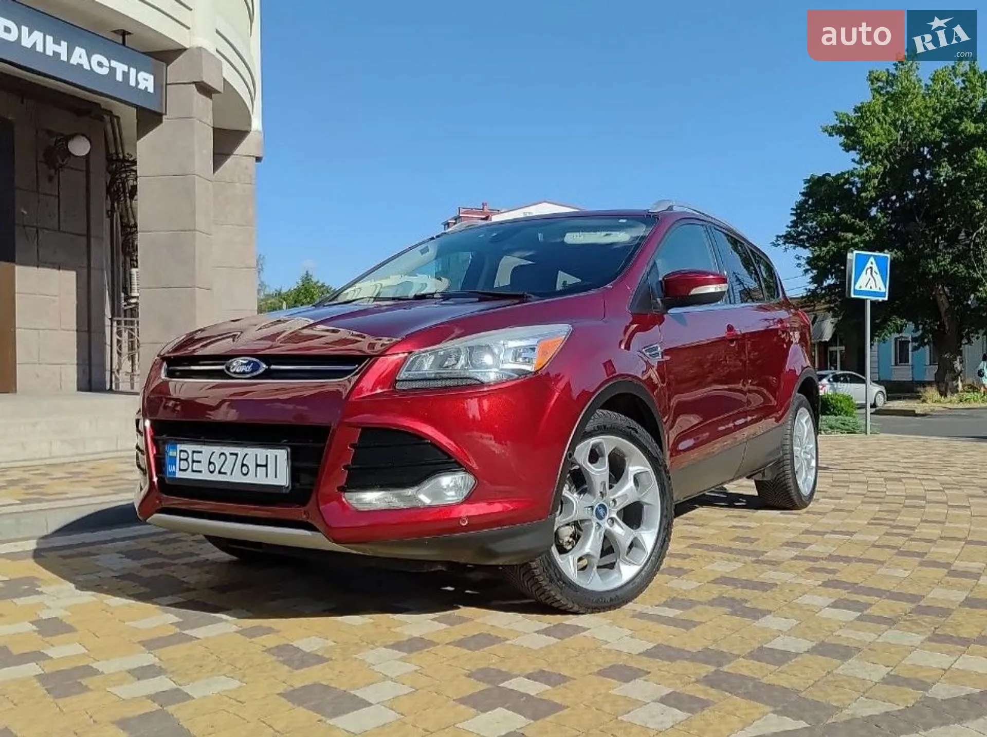 2016 Ford Escape - мініатюра 19