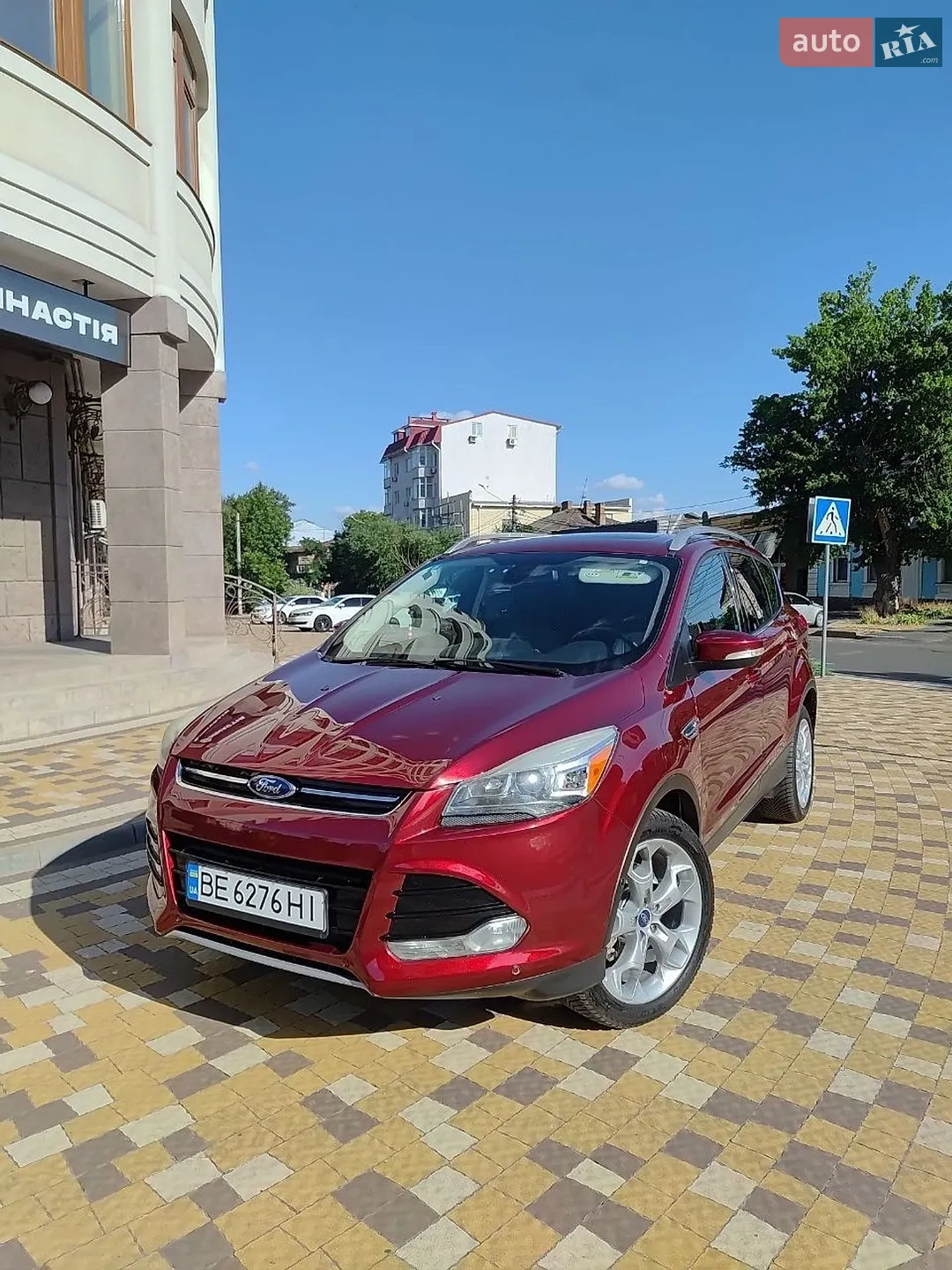 2016 Ford Escape - мініатюра 24
