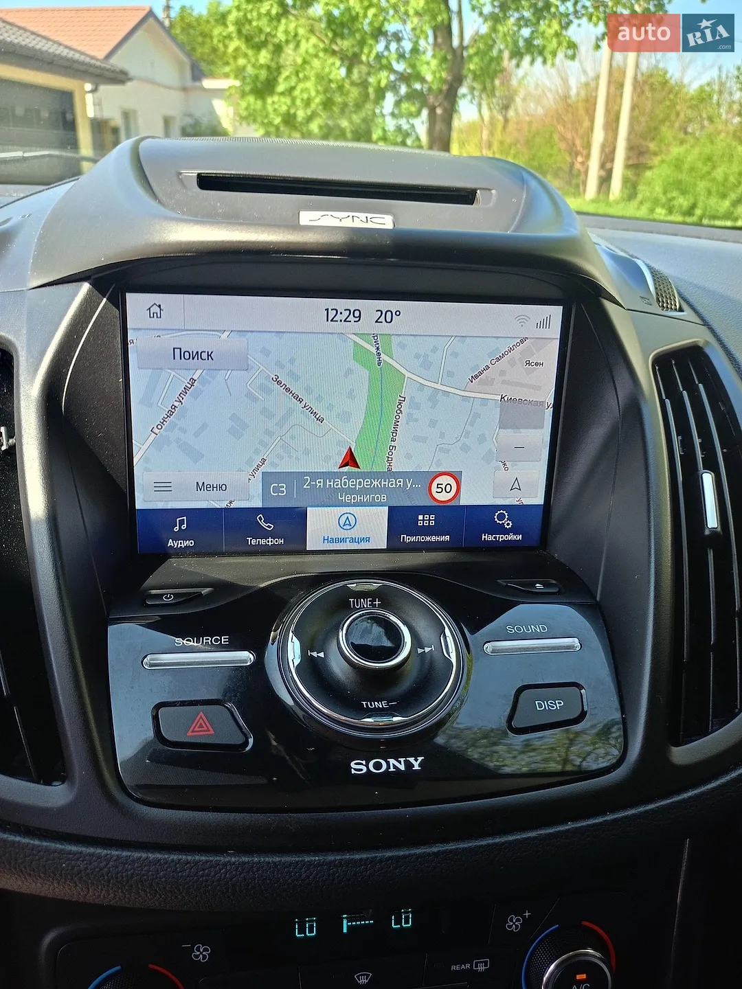 2017 Ford Escape - мініатюра 13