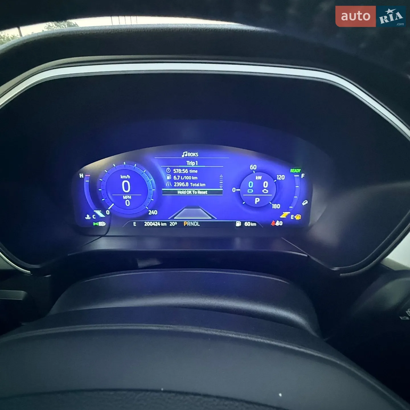 2020 Ford Escape - мініатюра 30