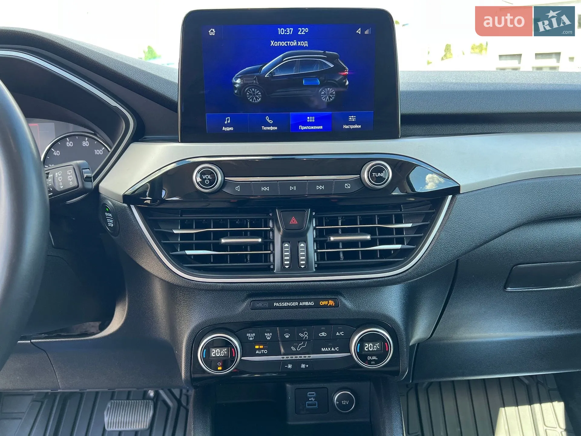 2021 Ford Escape - мініатюра 32