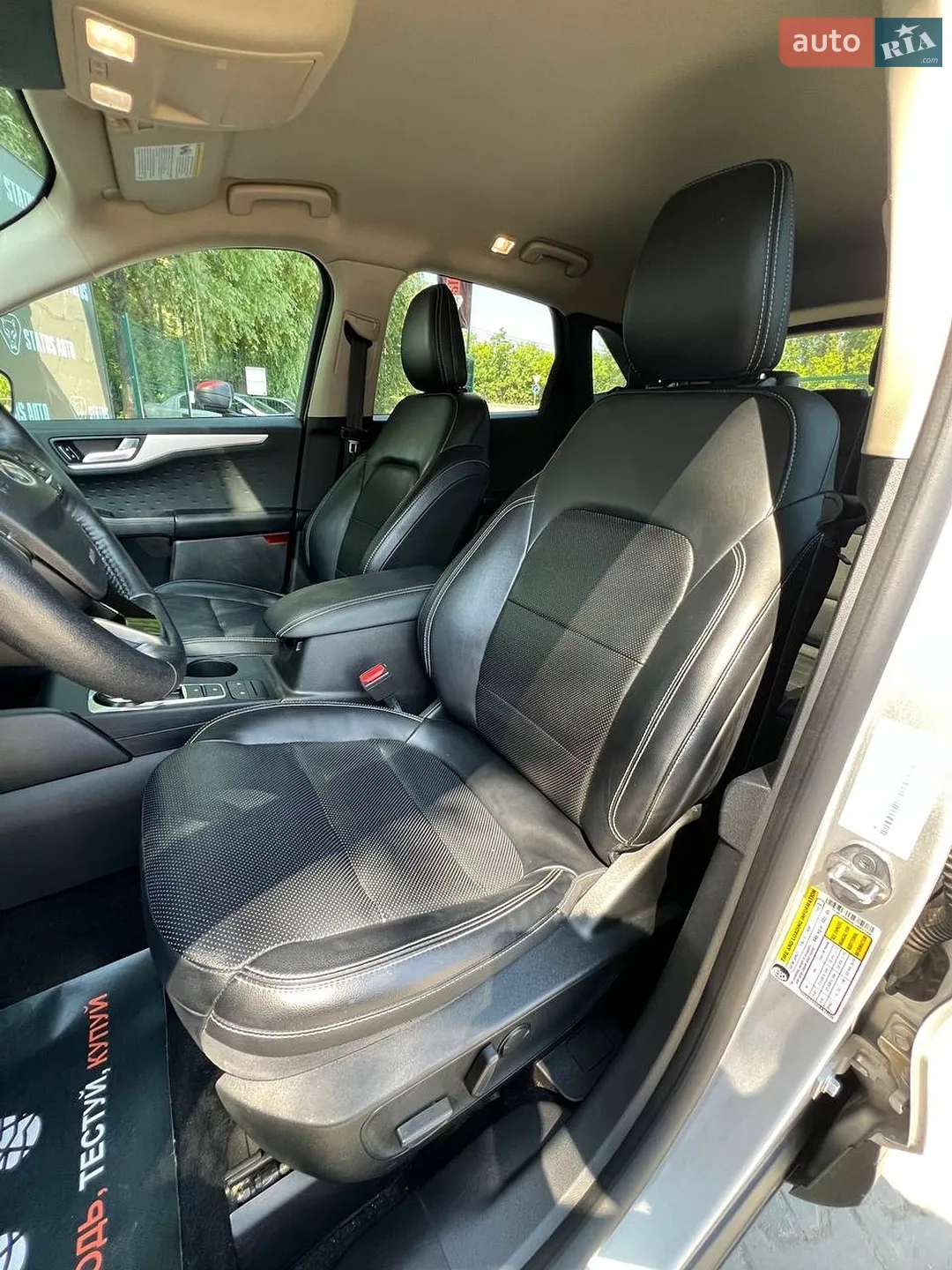 2020 Ford Escape - мініатюра 17