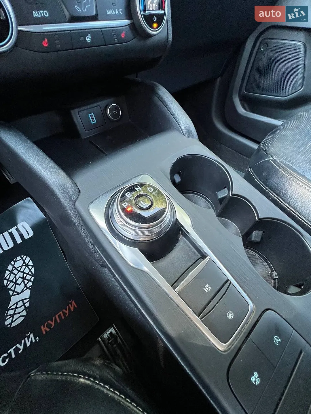 2020 Ford Escape - мініатюра 26