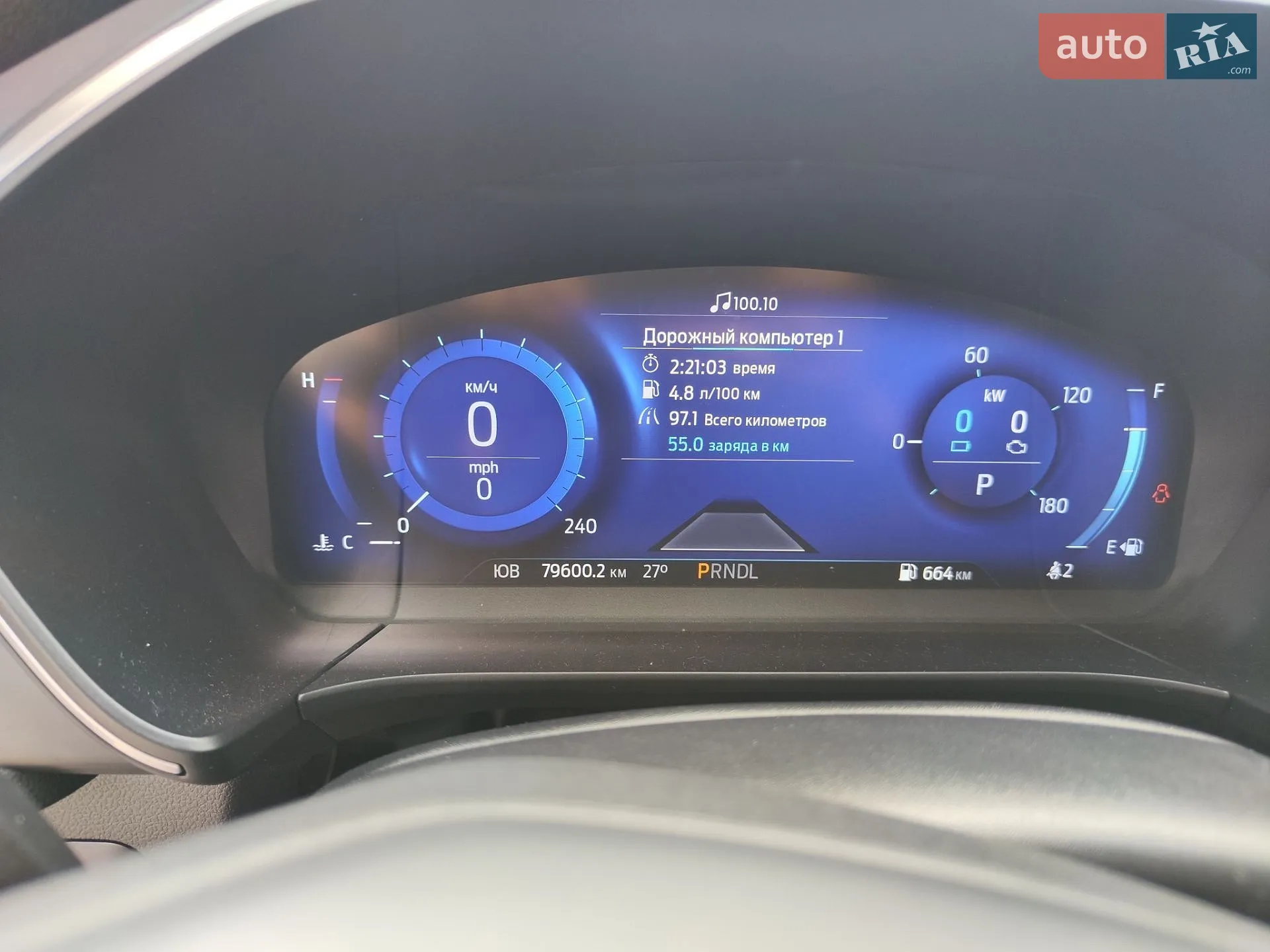 2020 Ford Escape - мініатюра 20