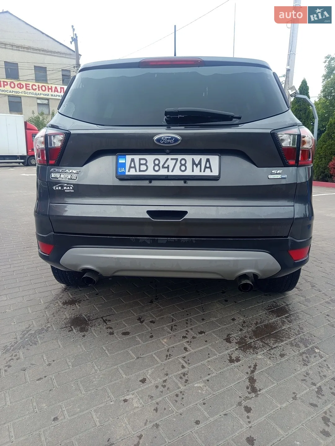 2018 Ford Escape - мініатюра 6