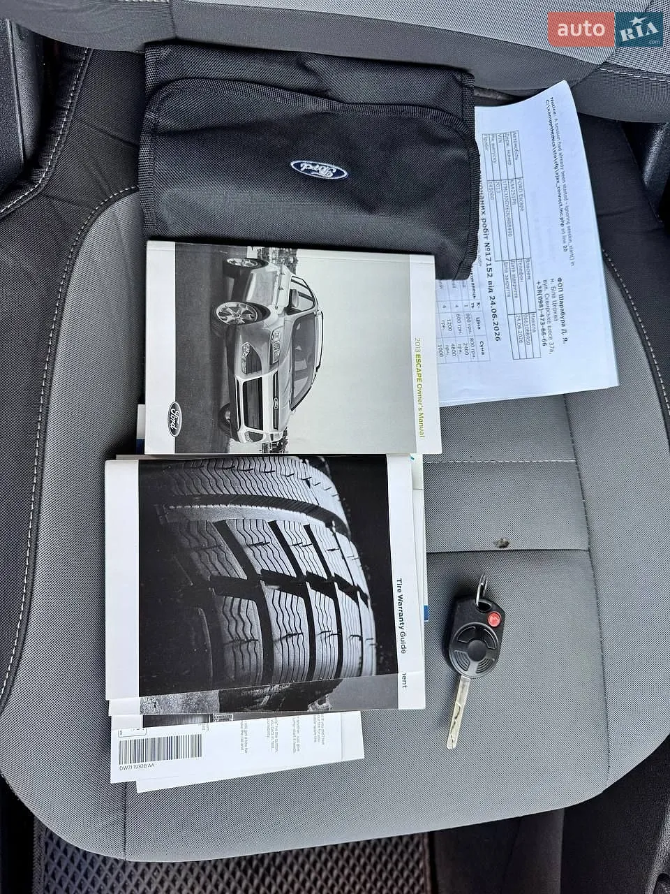 2012 Ford Escape - мініатюра 25