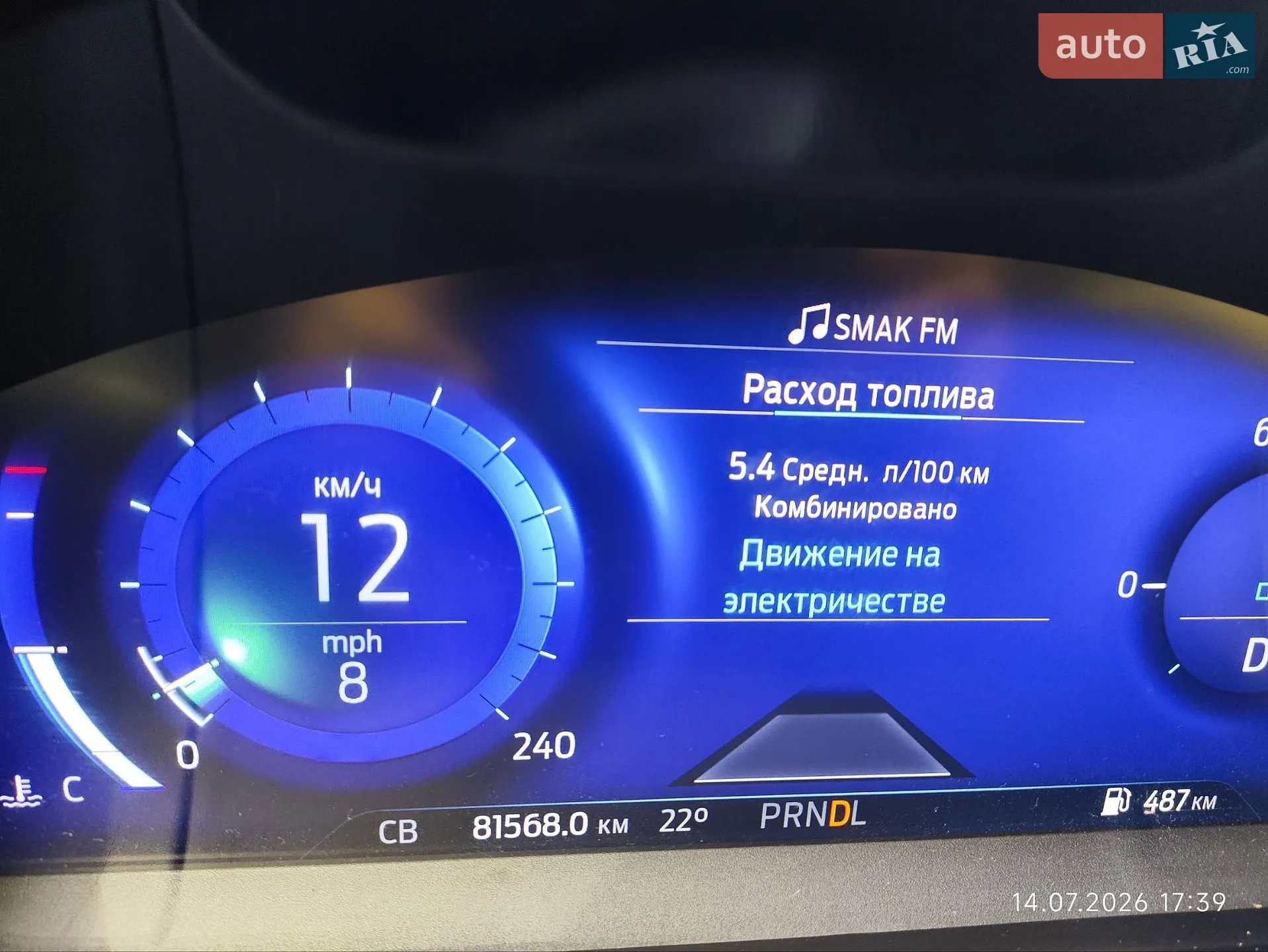 2020 Ford Escape - мініатюра 10
