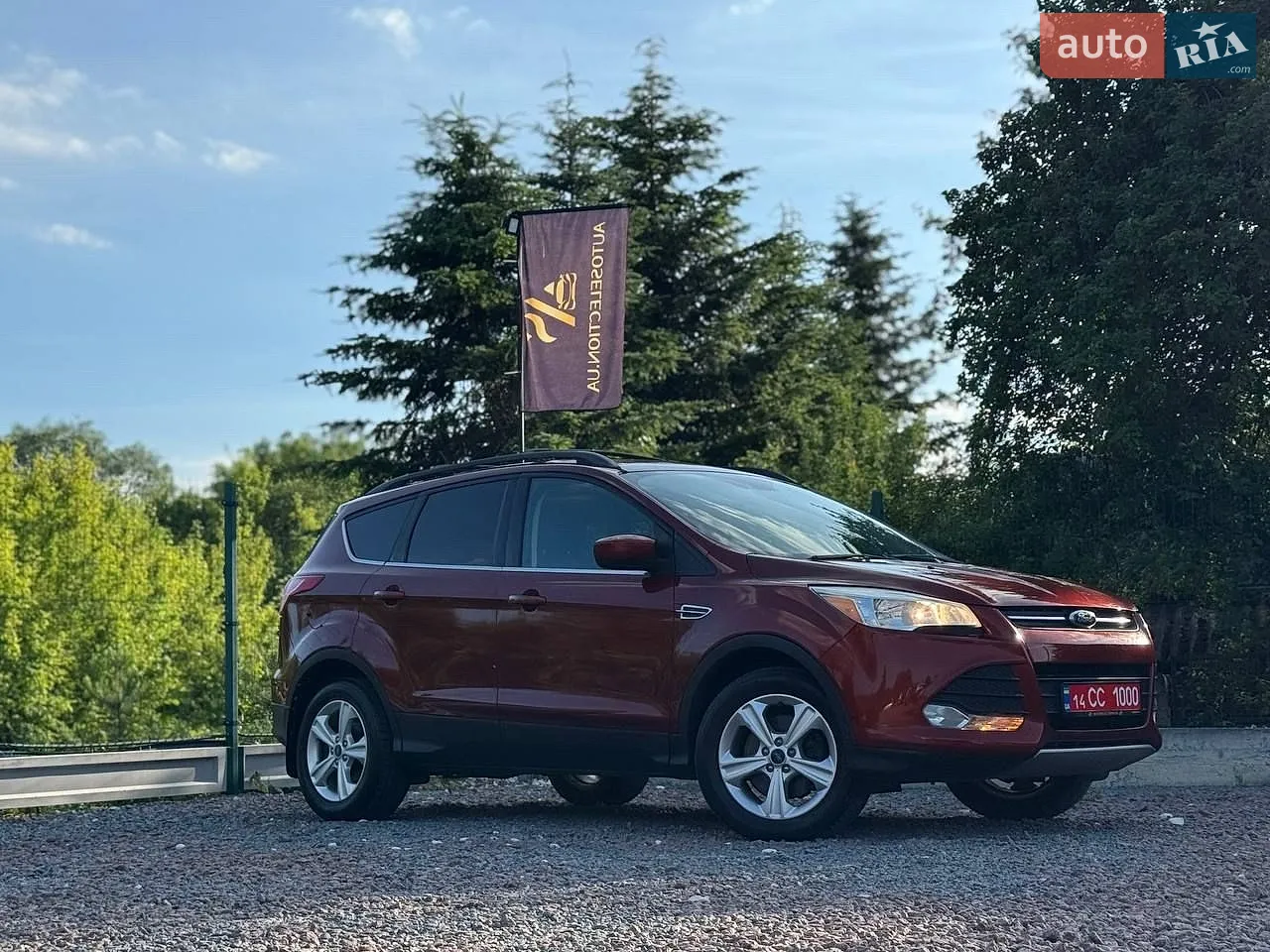 2016 Ford Escape - мініатюра 32