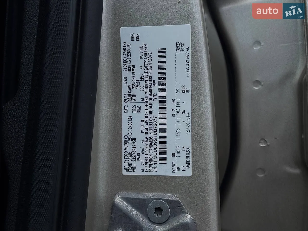 2016 Ford Escape - мініатюра 33