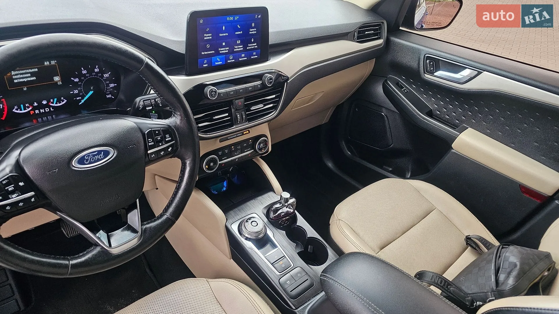 2020 Ford Escape - мініатюра 21