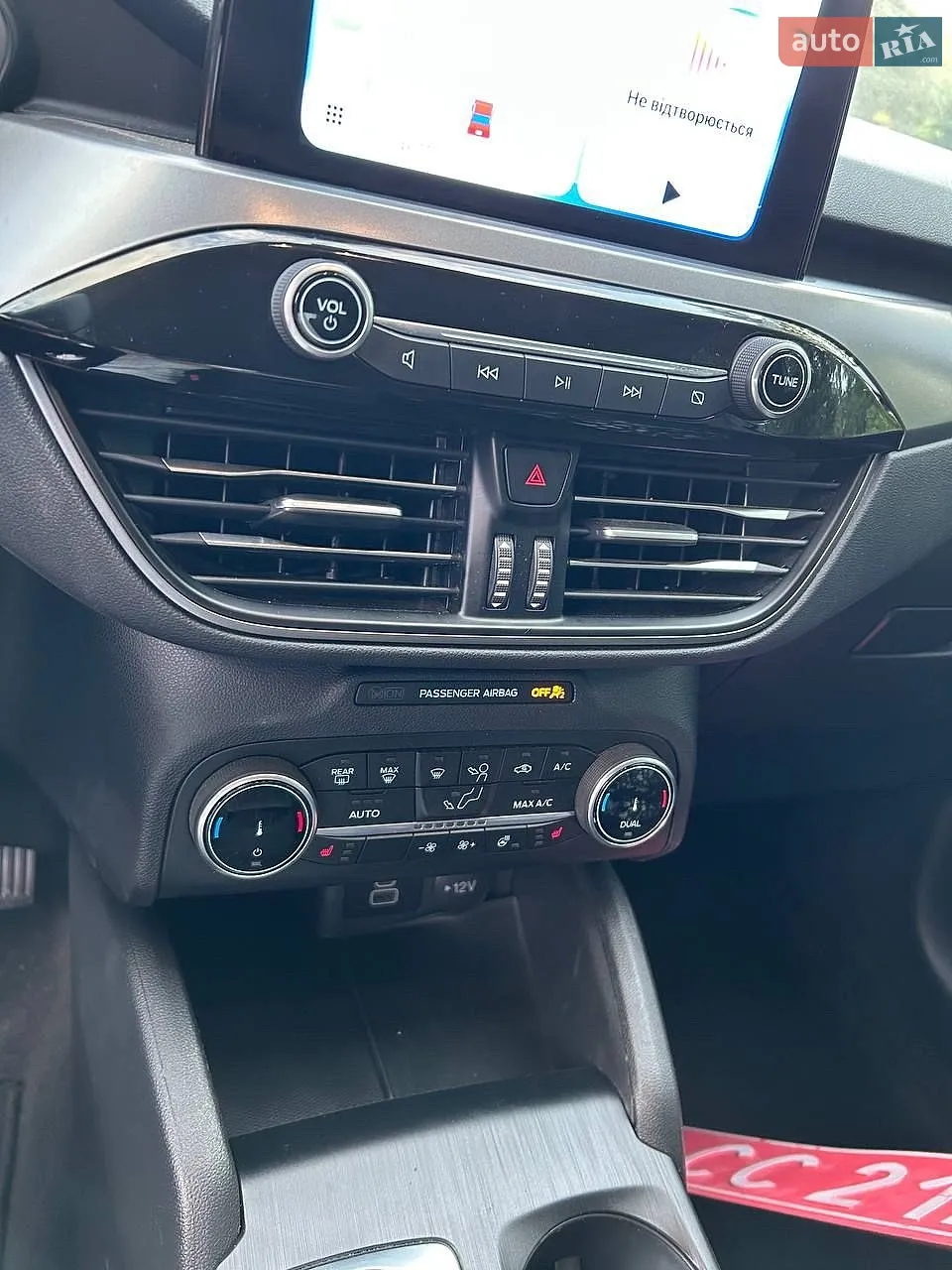 2024 Ford Escape - мініатюра 21