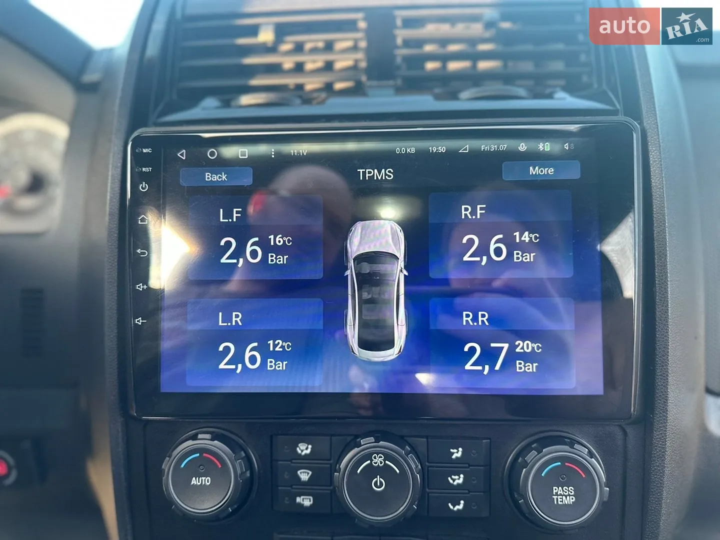 2010 Ford Escape - мініатюра 43