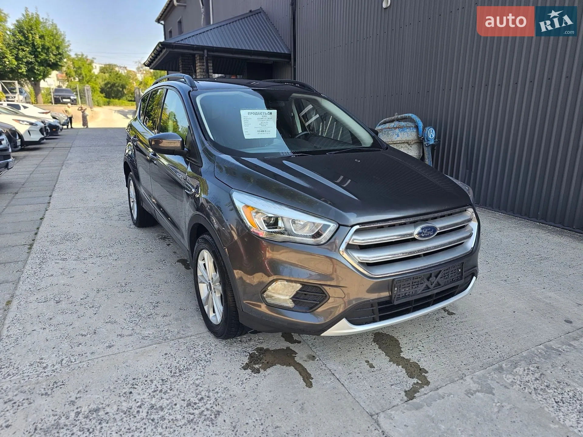 2018 Ford Escape - фото 1