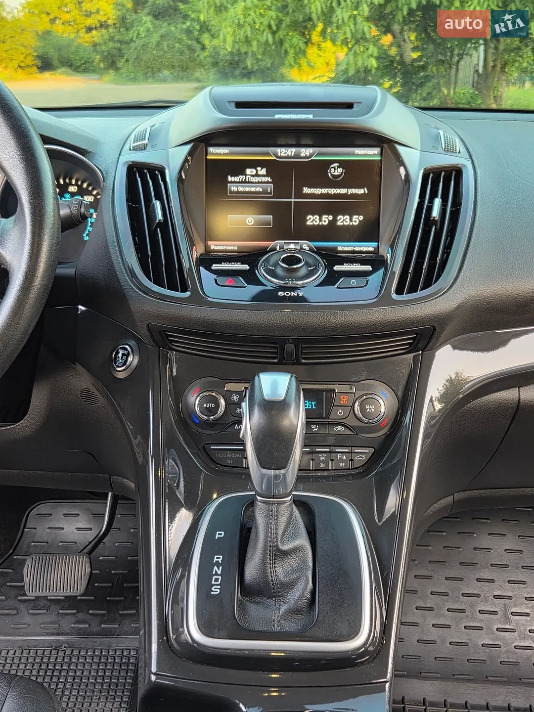 2013 Ford Escape - мініатюра 29