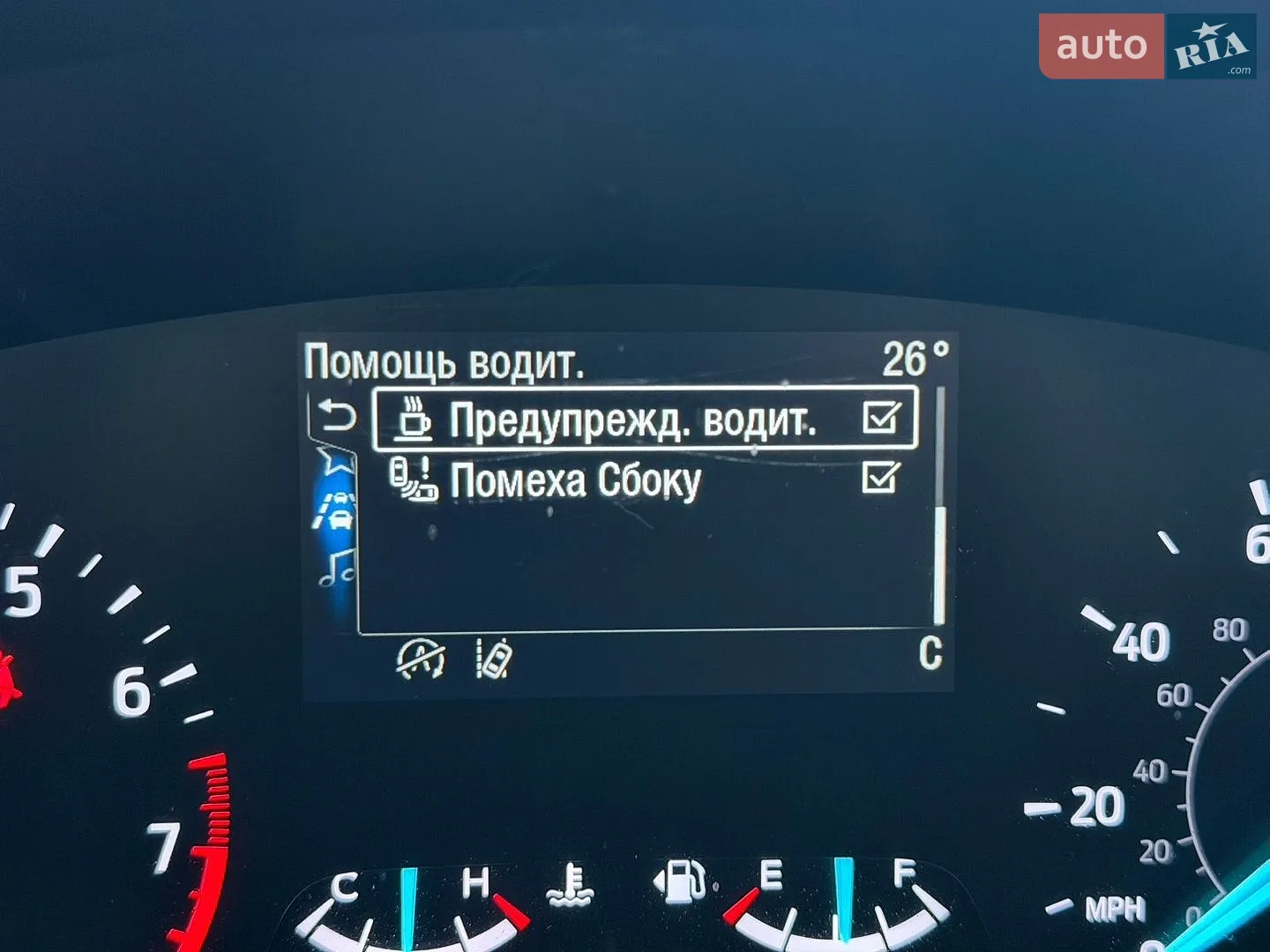 2020 Ford Escape - мініатюра 9