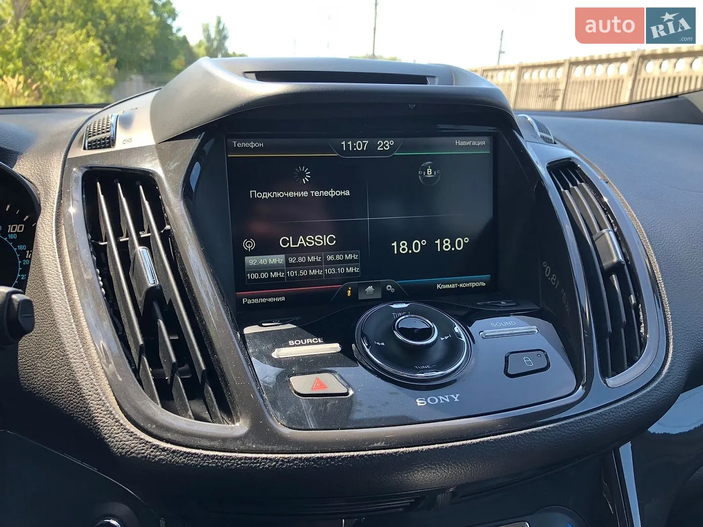2014 Ford Escape - мініатюра 26