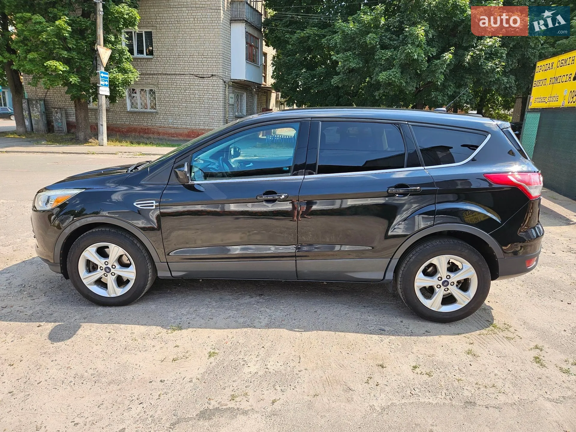 2015 Ford Escape - мініатюра 8