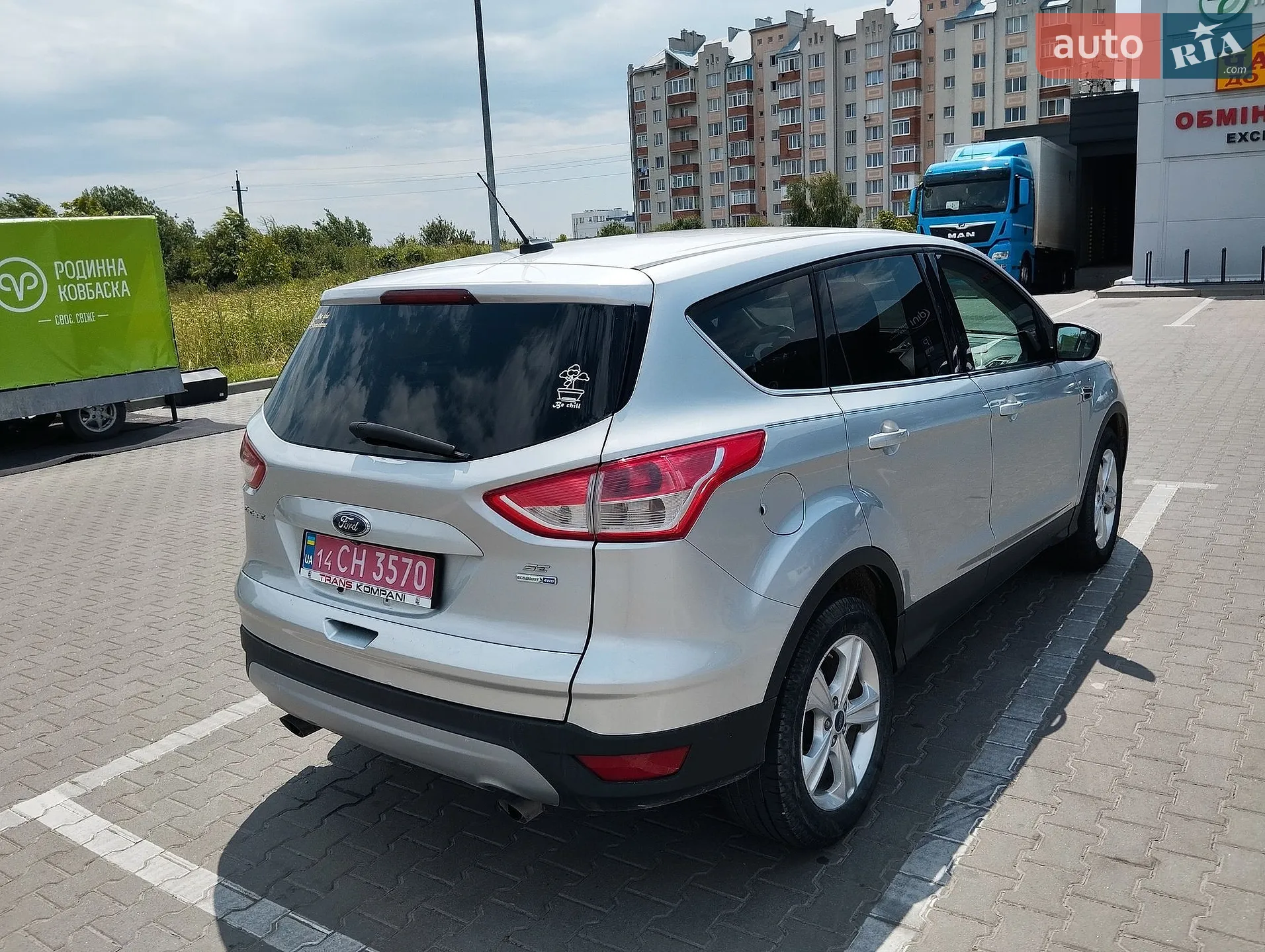 2014 Ford Escape - мініатюра 4