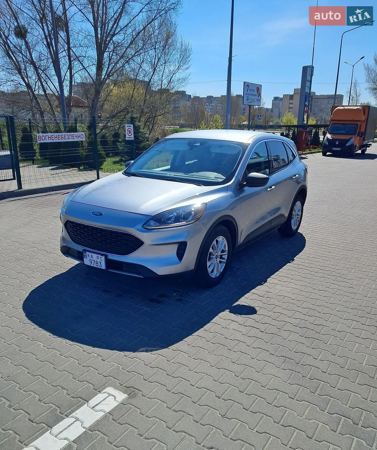 2022 Ford Escape - мініатюра 3