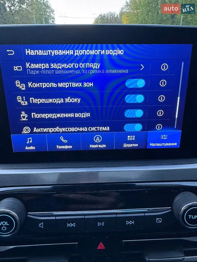 2022 Ford Escape - мініатюра 50