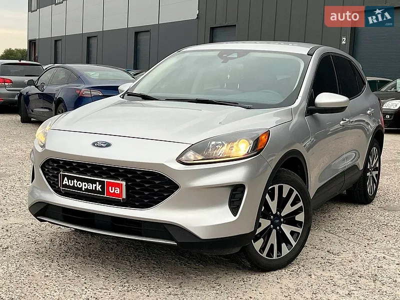 Ford Escape 2020