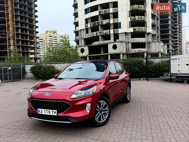 Ford Escape 2020