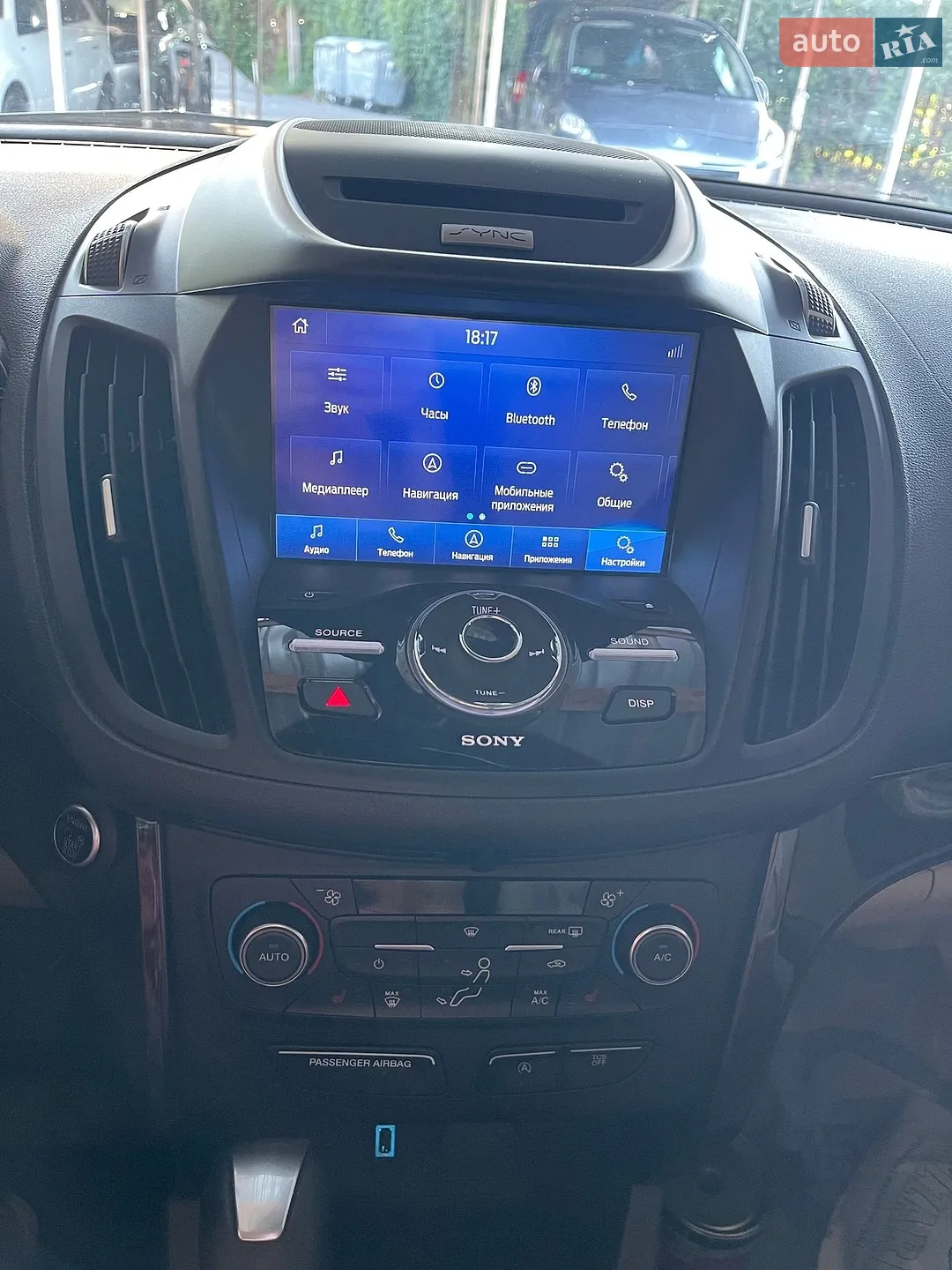 2016 Ford Escape - мініатюра 8