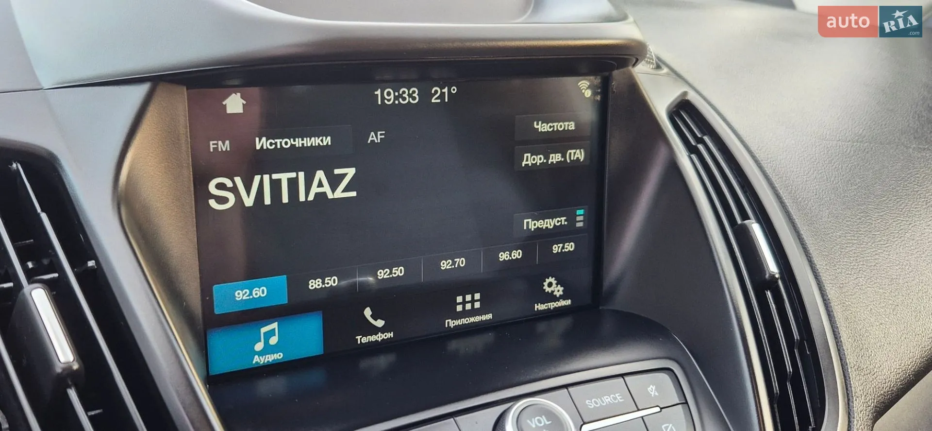2019 Ford Escape - мініатюра 26