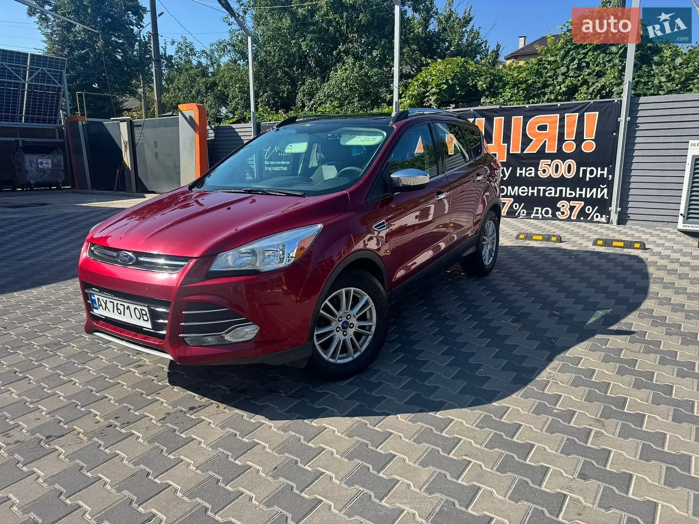 2014 Ford Escape - фото 1