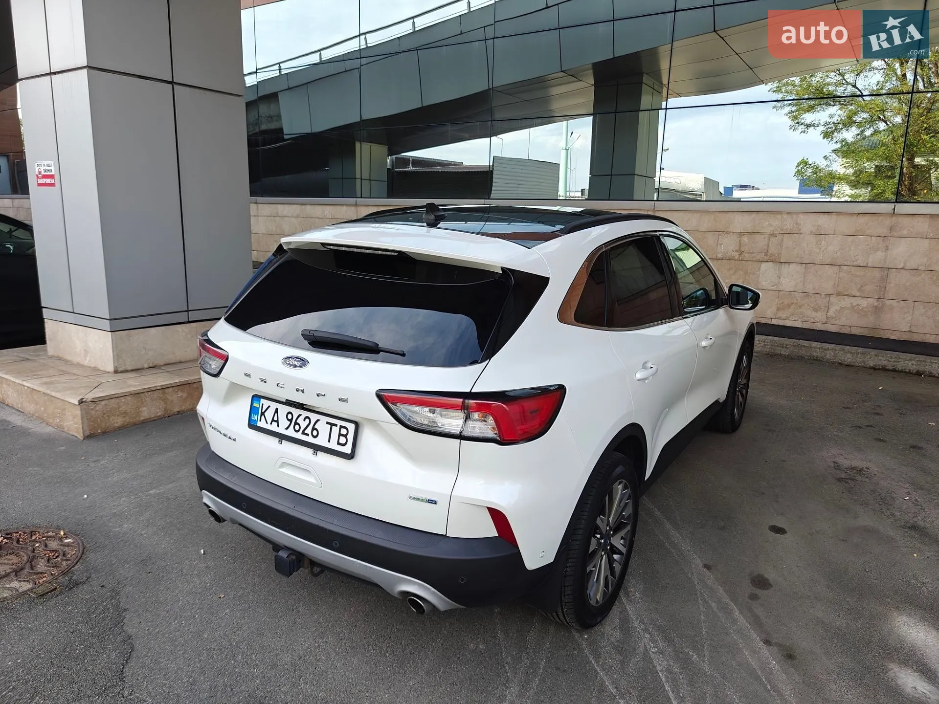 2020 Ford Escape - мініатюра 13
