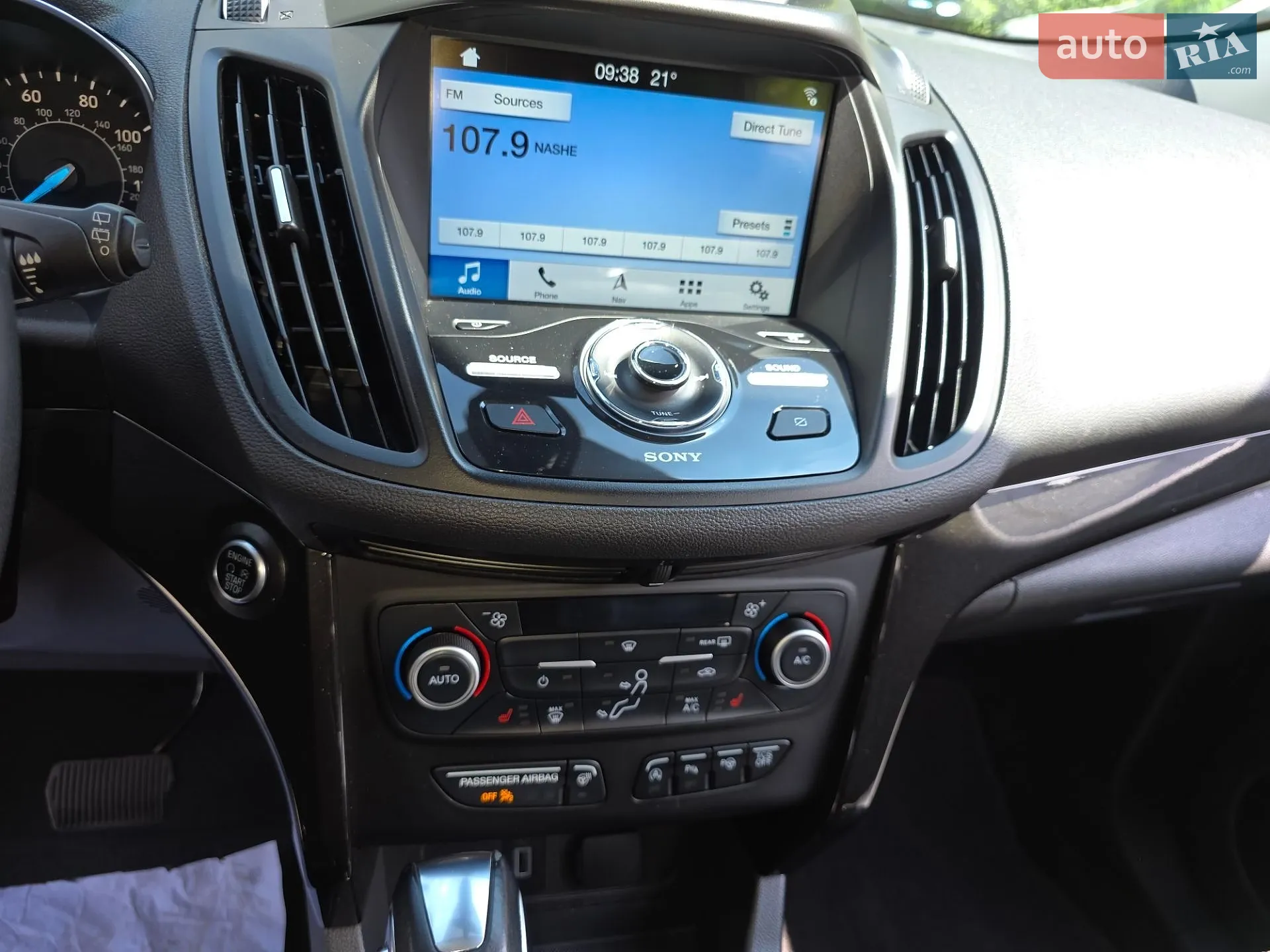 2019 Ford Escape - мініатюра 10