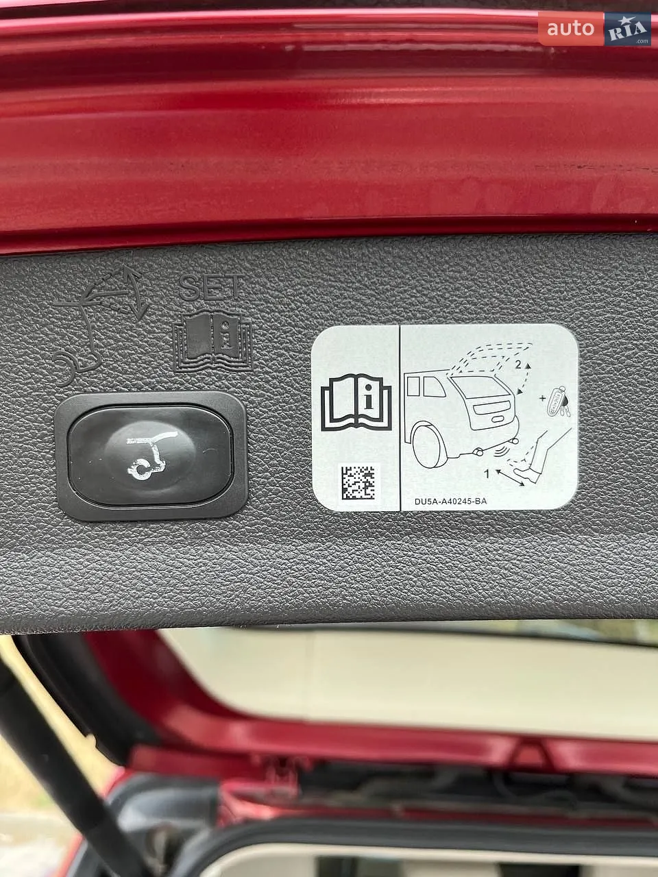 2017 Ford Escape - мініатюра 14