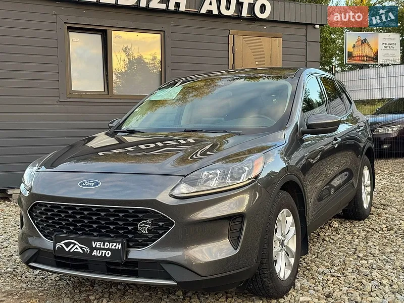 Ford Escape 2020