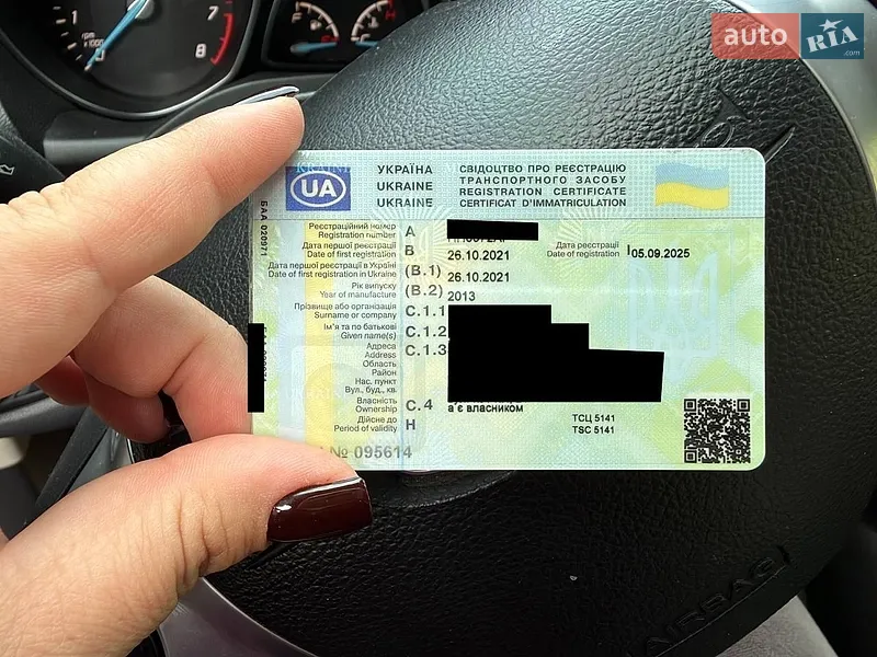 Позашляховик / Кросовер Ford Escape 2013 в Чечельнику документ