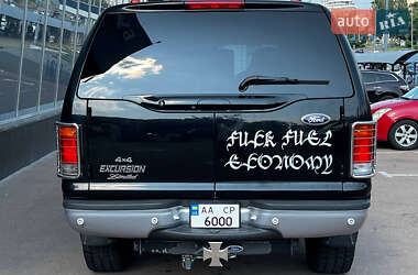Внедорожник / Кроссовер Ford Excursion 2005 в 