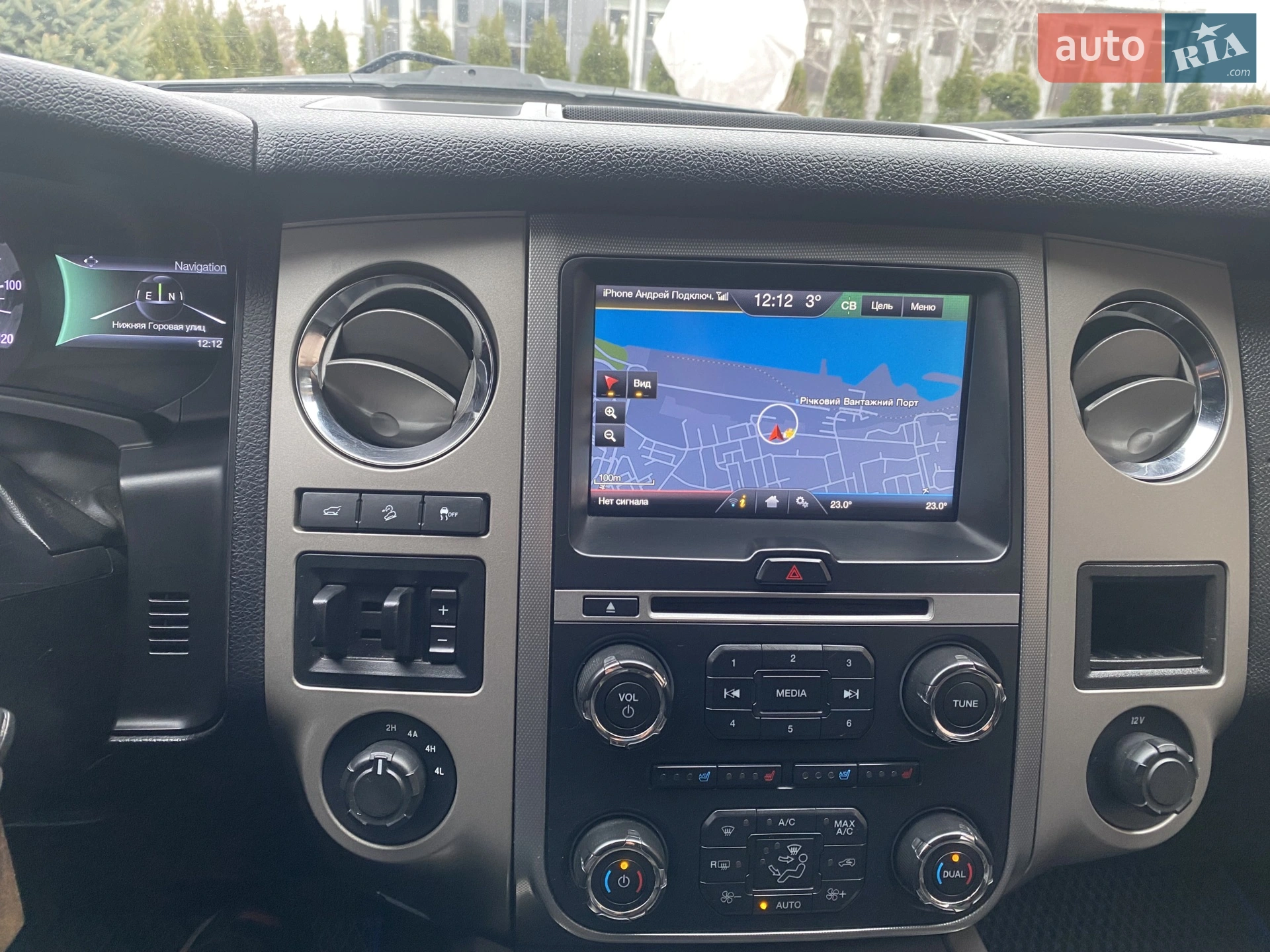 2014 Ford Expedition - мініатюра 10