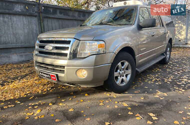 Внедорожник / Кроссовер Ford Expedition 2008 в Киеве